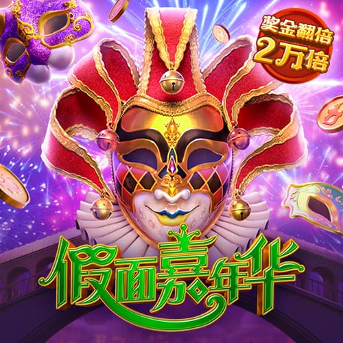 金沙集团9500下载(中国)
