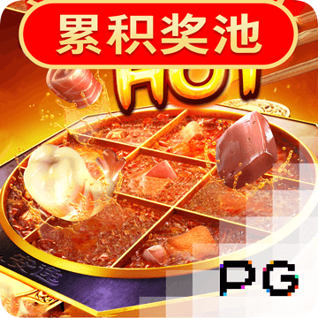 澳门今晚必中一肖一码准确9995澳门今元宝