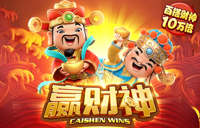 2024新澳门2024原料网下载