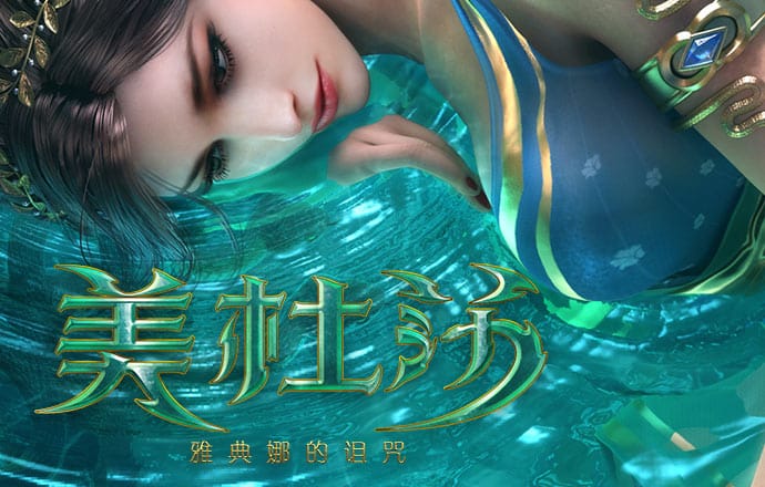 足球波胆网址