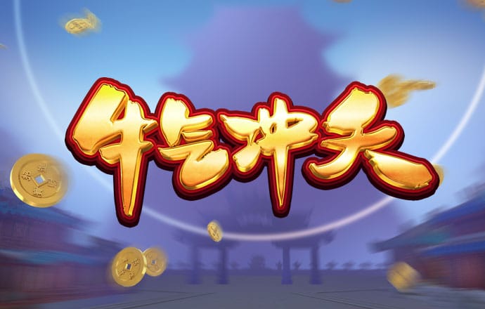 必一体育官网app下载