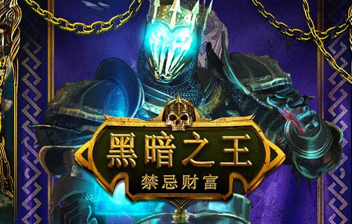 云开·全站APP登录官网