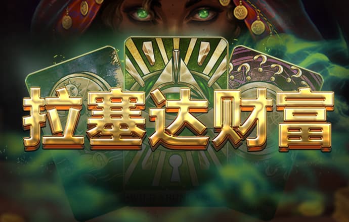 haha体育平台app下载安装