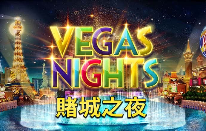 江南电竞官方入口