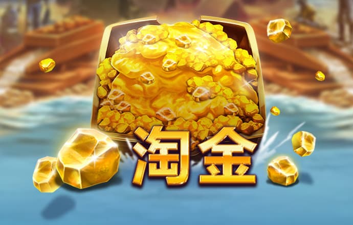 9742波肖门尾图库使用方法