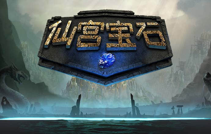 新利体育官网入口app