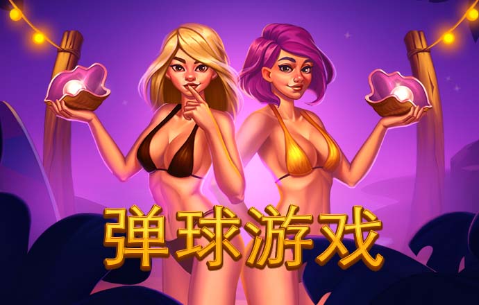 皇冠新体育app官网下载
