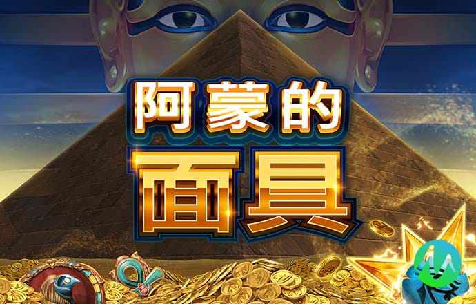 万博体育App全站下载