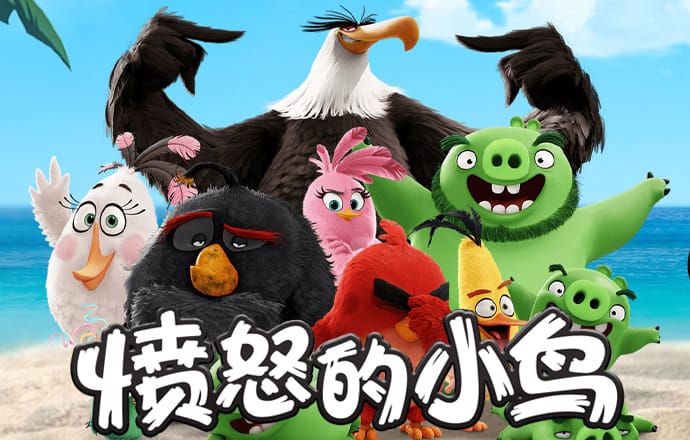 大众娱乐彩票官网