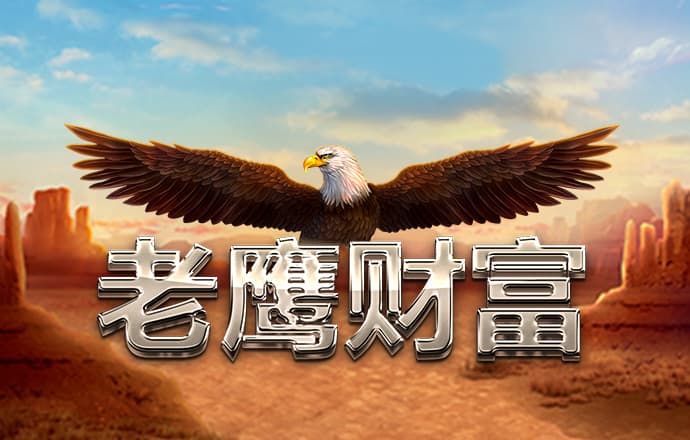 欧博体育app