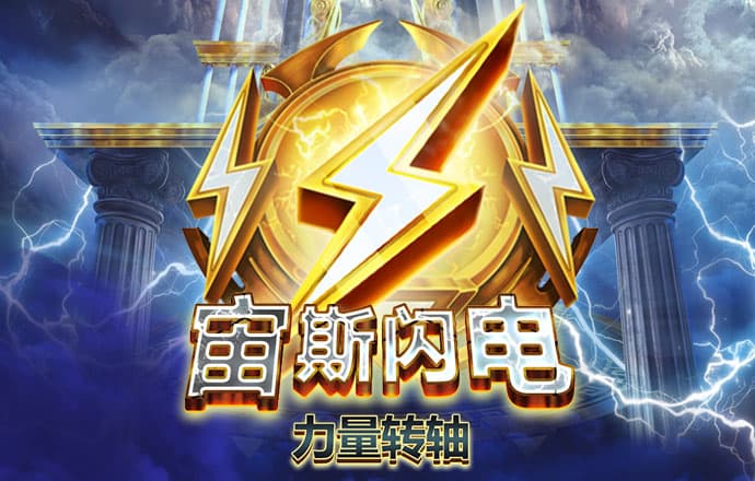 亚盈体育平台app下载最新版
