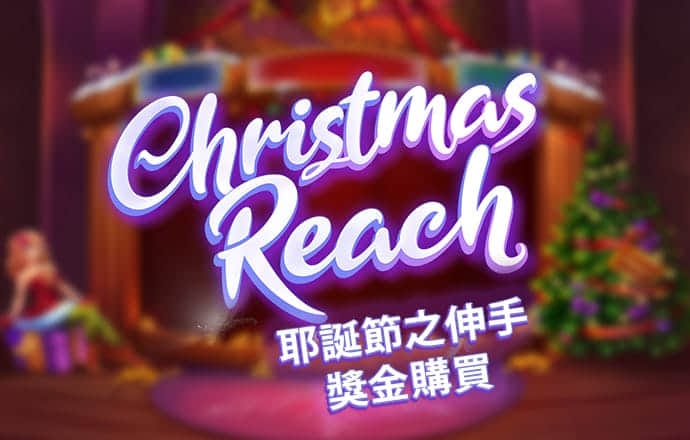 金年会娱乐官网下载