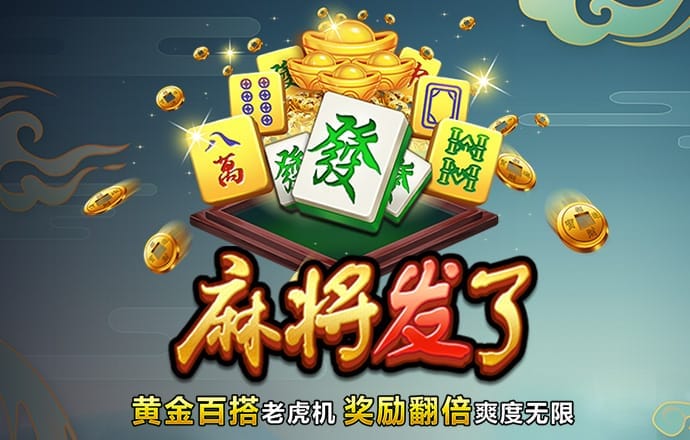 bob手机体育下载网址